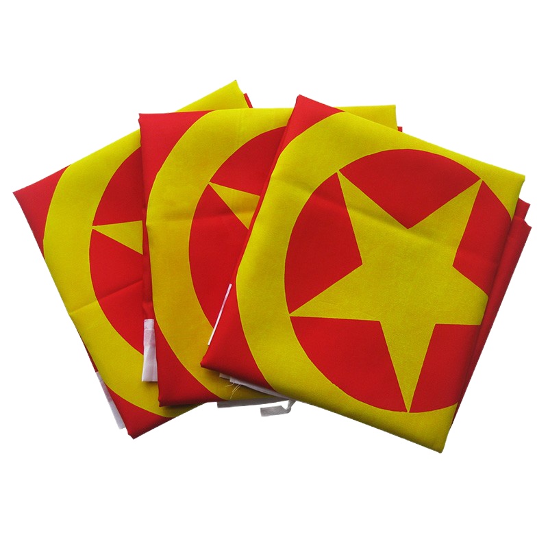 易利丰(elifo)4号 加厚款团旗纳米防水涤纶材质 (96*144cm)(单位:面)