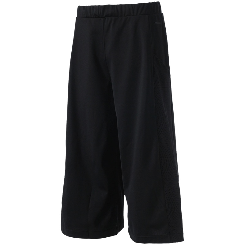 adidas阿迪达斯NEO女子阔腿裤运动长裤休闲运动服CD6663 XS 黑色