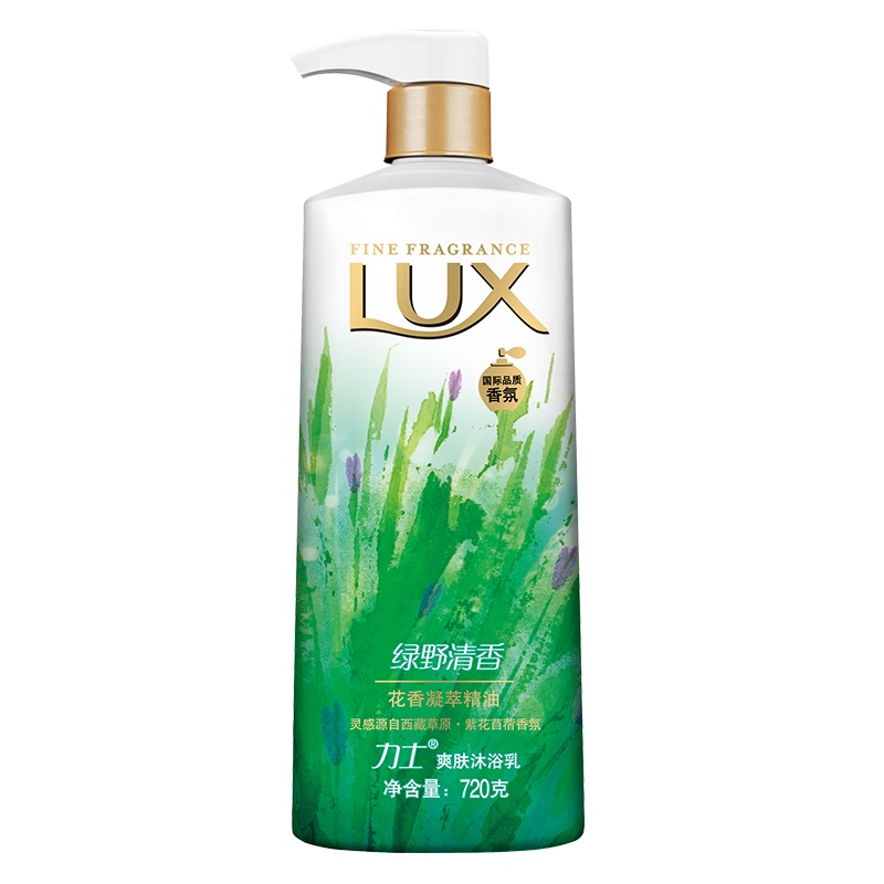 力士(LUX)精油香氛沐浴露 绿野清香720g 各种肤质 成人[联合利华]
