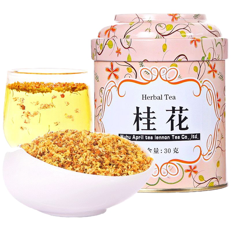 [买2送勺]花草茶桂花茶桂花干茶花茶叶