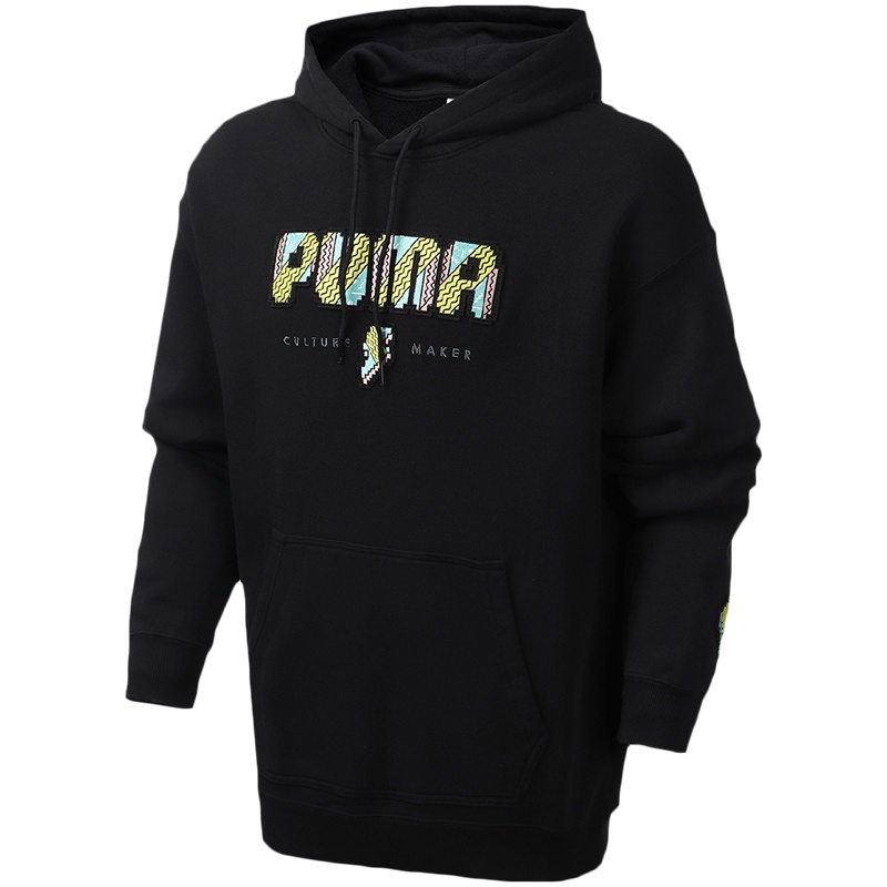 .PUMA黑标男装运动服休闲针织连帽卫衣596849