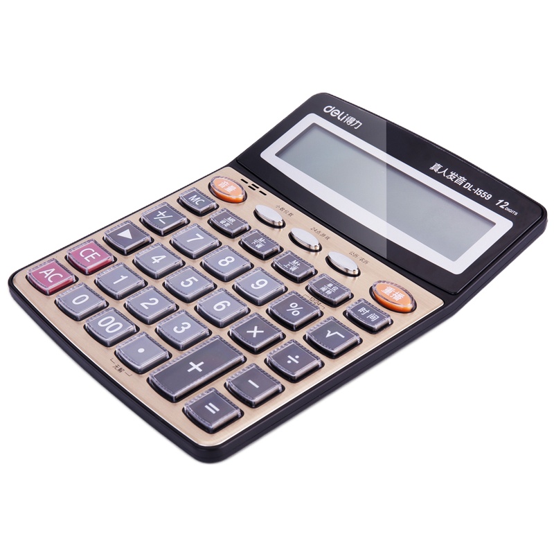 得力(deli)1559 计算器办公财务商务12位大屏语音计算器大按键计算机