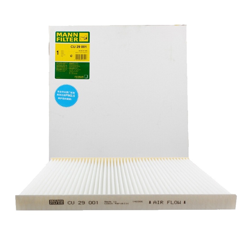 曼牌(MANN)空调滤CU29001适配08-12款天籁2.0/2.5L/11-13款楼兰3.5L