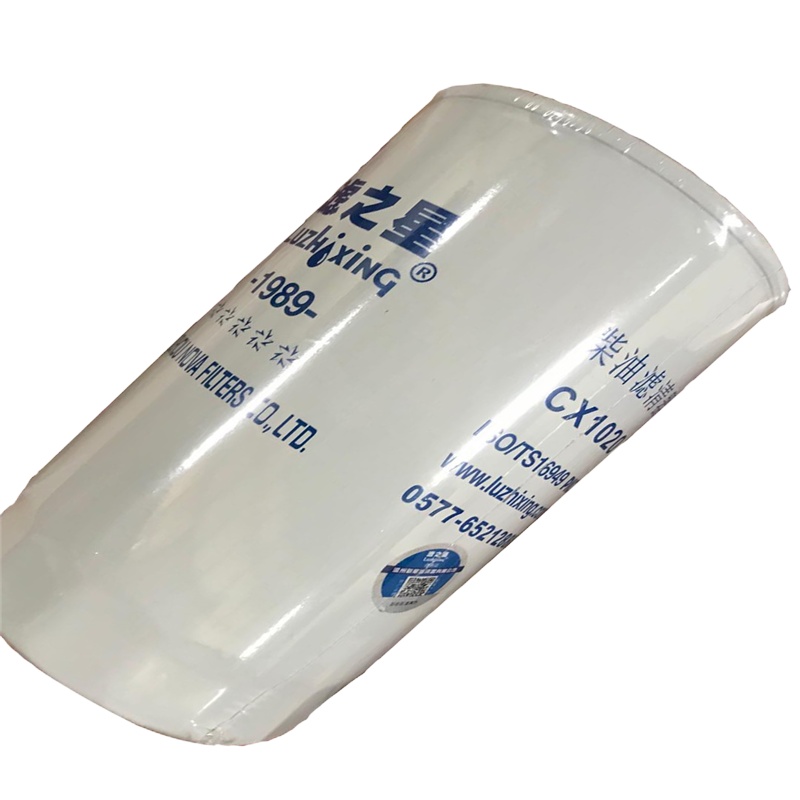 解放CA1122燃油滤芯 燃油滤清器 燃油格(注:2支起售)