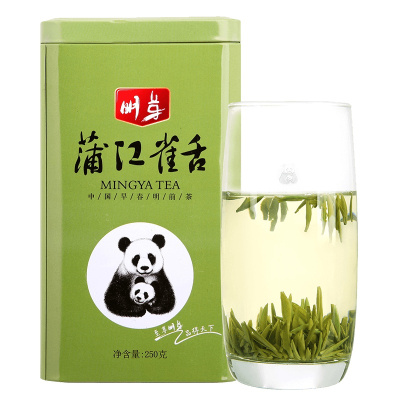 明芽雀舌绿茶四川蒲江明前翠芽春茶嫩芽高山茶原产地罐装玉尊雀舌250g