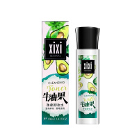 xixi牛油果卸妆水100ml 温和净柔脸部清洁清爽眼唇卸妆液卸妆品