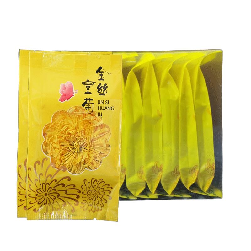源御露(Yuan Yu Lu)菊花茶 花茶 简易盒装大皇菊 金丝皇菊 一朵一杯 菊花 10朵/cp盒