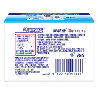 舒肤佳 纯白清香型香皂115克X2
