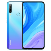 华为/HUAWEI 畅享10 Plus 8GB +128GB 天空之境 超清全视屏 超广角AI三摄 移动联通电信4G全面屏全网通手机