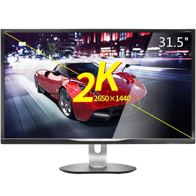 飞利浦(philips) bdm3270qp2 32英寸多视窗 升降旋转 2k高清显示器