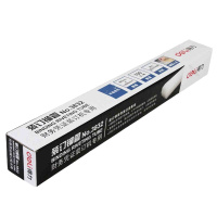得力deli3832财务装订机专用透明装订铆管50mm*500mm(盒)