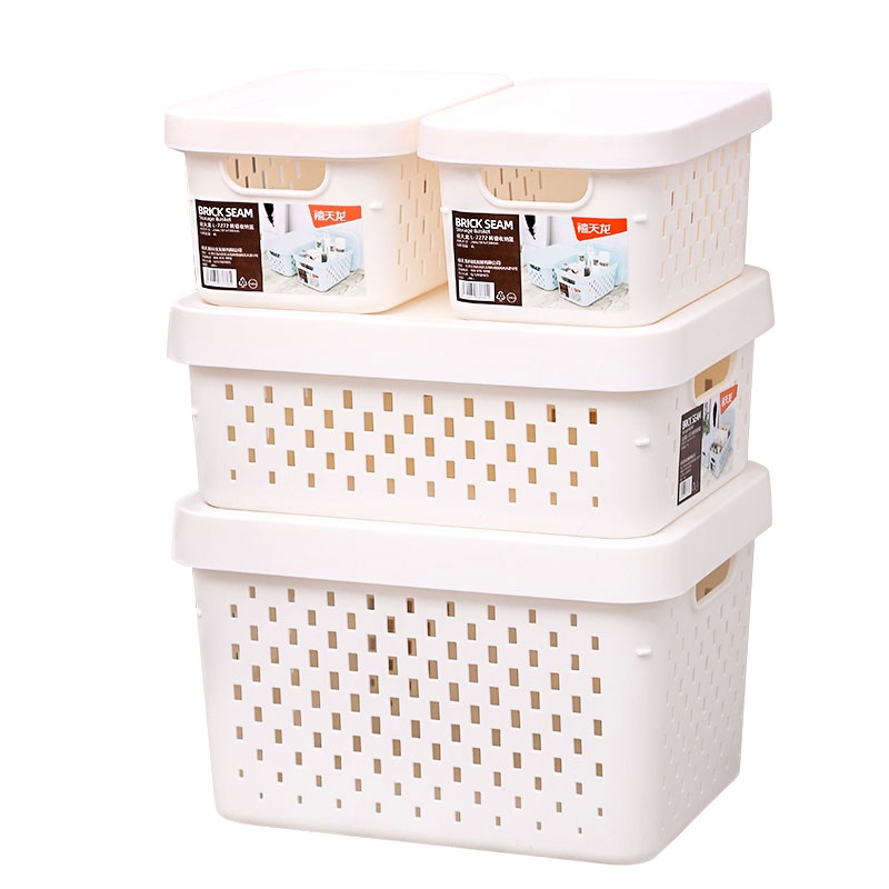 禧天龙塑料收纳筐化妆品收纳篮零食置物篮桌面整理盒杂物收纳盒子L-7272