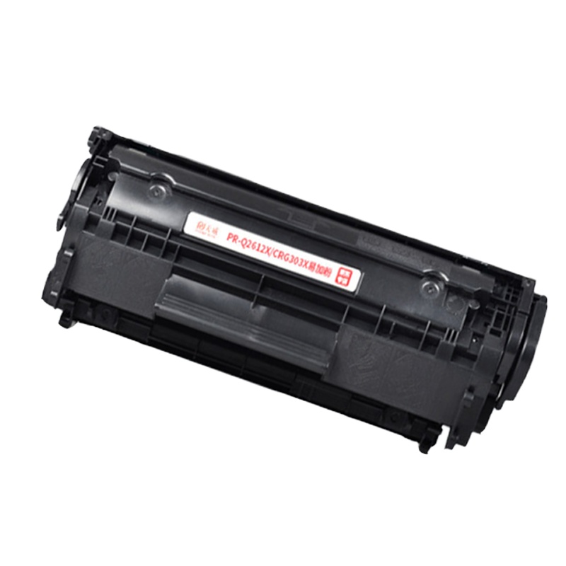 天威 Q2612A/CRG303 黑色硒鼓 易加粉 适用HPM1005MFP 1020 PLUS1010 单个装(JT)