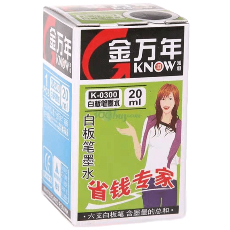 金万年0301油性大容量大头笔墨水K-0300白板笔墨水 白板补充墨水
