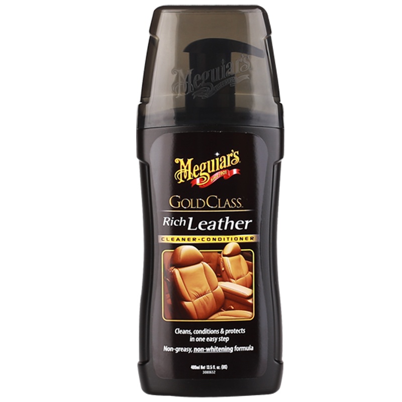 美光 真皮沙发皮革清洁剂汽车座椅保养护理蜡去污上光清洗液 护色