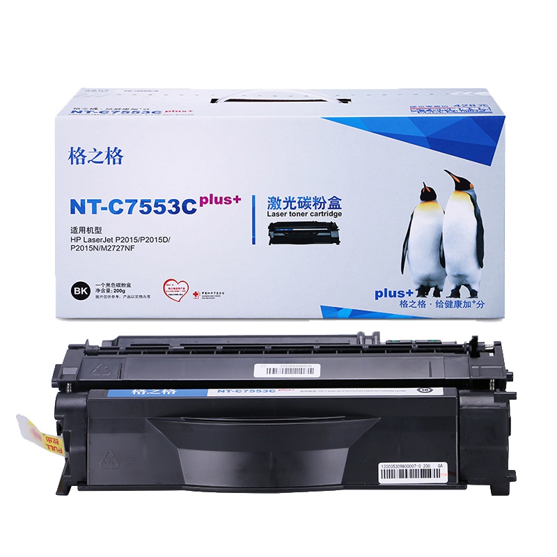 格之格 NT-C7553CPLUS+硒鼓 单只装 适用惠普P2014 P2015 M2727nf