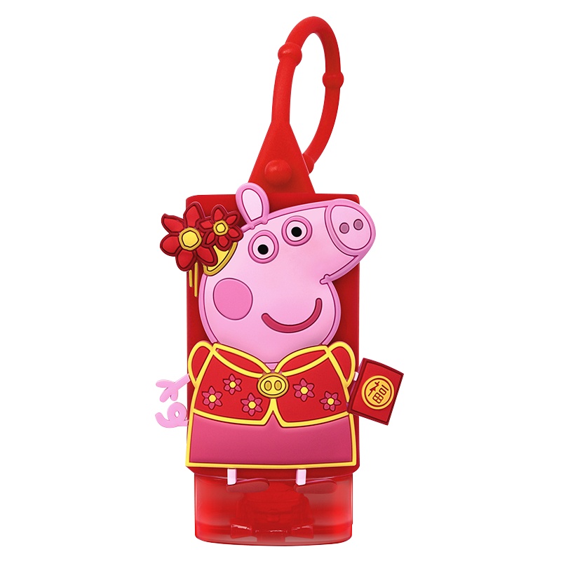 卫宝(Lifebuoy)先进TM免洗洗手液小猪佩奇 乔治猪年款50ML[联合利华]