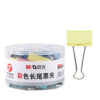 晨光(M&G)文具41mm彩色长尾夹 金属票据夹 经济型办公燕尾夹 24只/罐ABS916J2