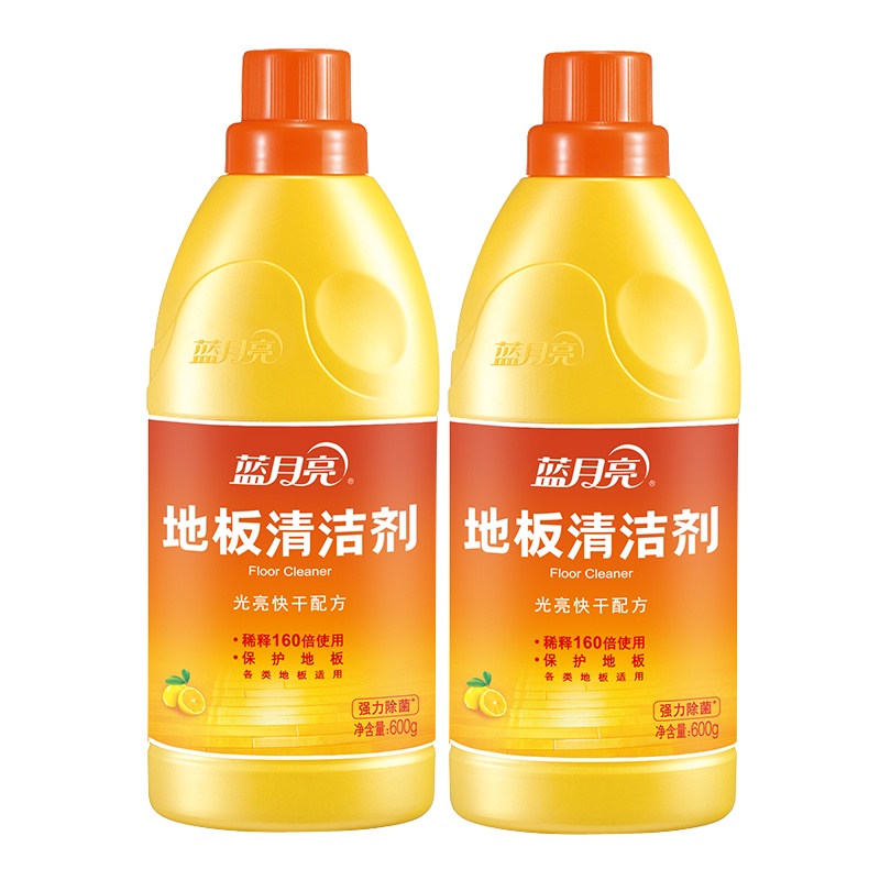 蓝月亮除菌地板清洁剂600g瓶装*2轻松去污