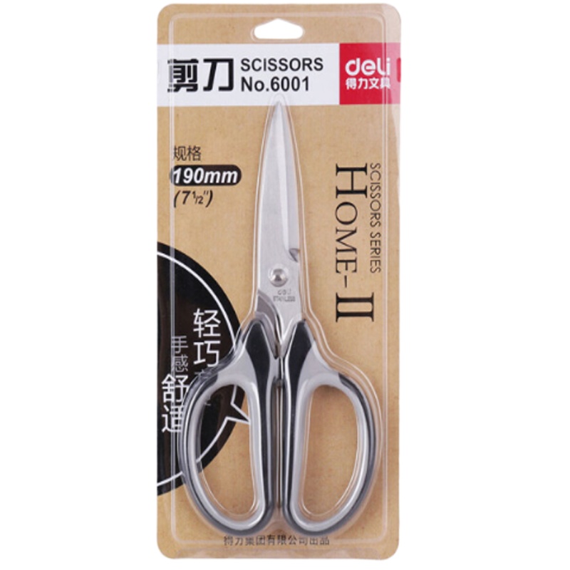得力(deli) 剪刀 办公剪纸刀 不锈钢剪刀 家用缝纫剪刀 颜色随机 办公用品 6001 大号 190mm