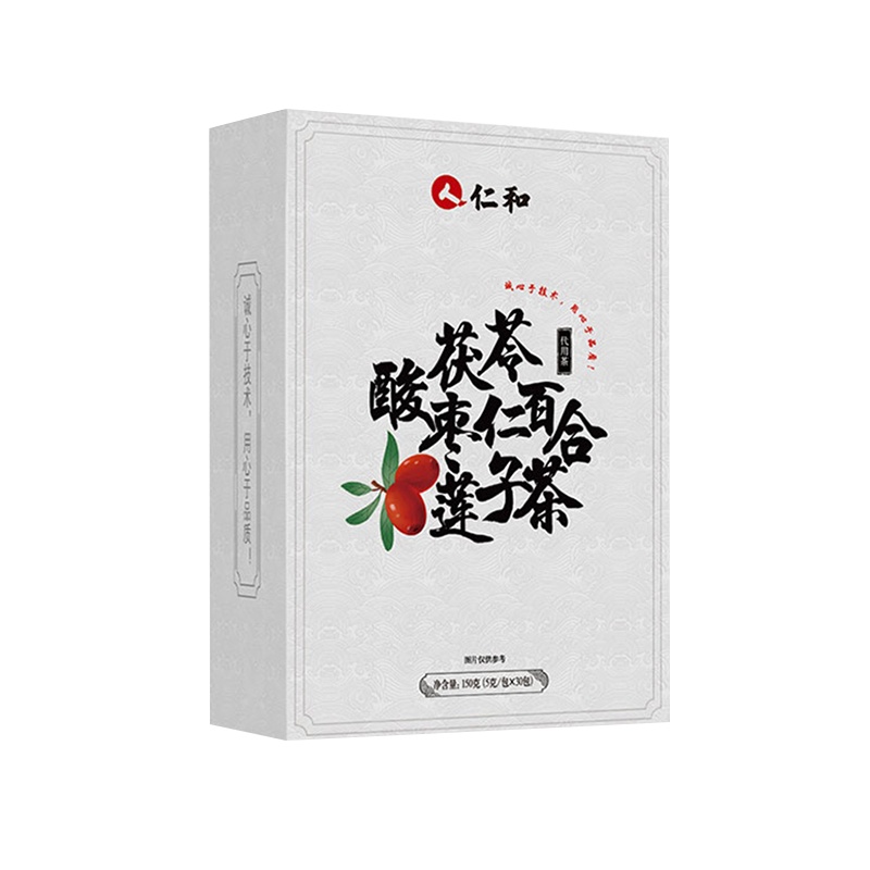 仁和茯苓酸枣仁百合莲子茶150克/盒（5g*30包）