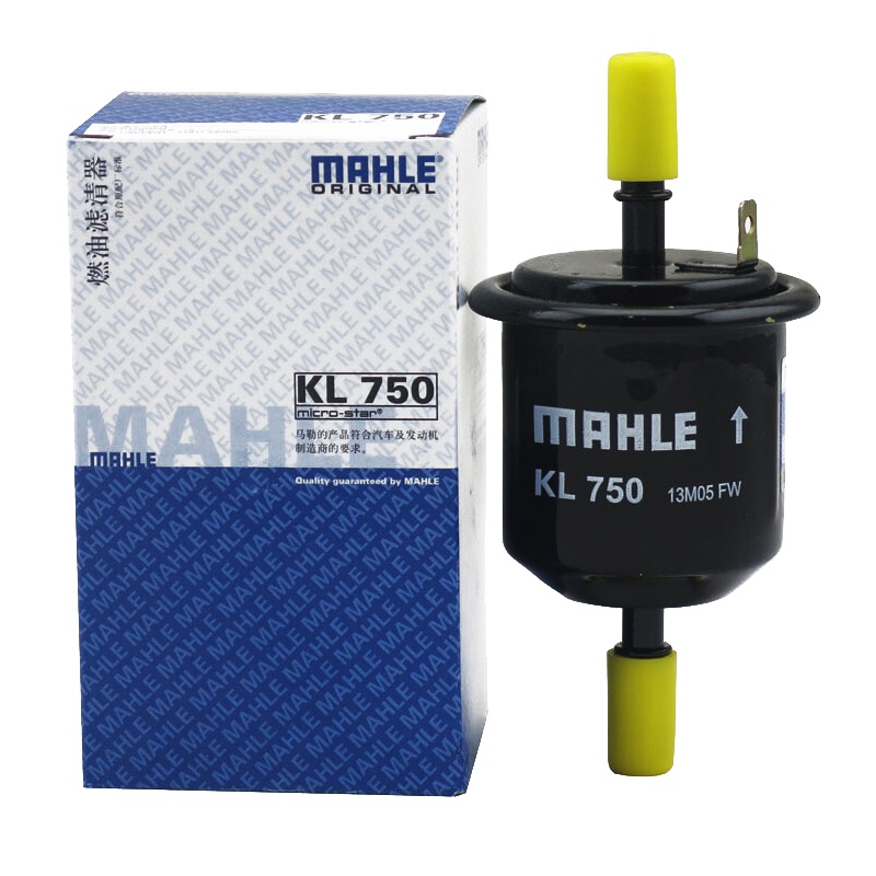 马勒(MAHLE)燃油滤清器KL750千里马