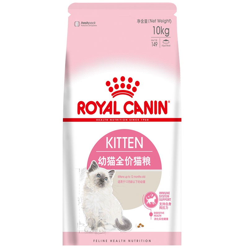 皇家品牌猫粮幼猫猫粮K36猫粮4-12月龄以下离乳期怀孕哺乳期母猫主粮皇家幼猫主粮K36/10kg