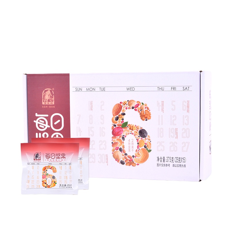 塞翁福 每日坚果15袋*25克 办公室零食下午点心