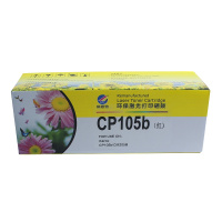 科思特K CP105b（粉筒）（红）分离式粉盒A4，5%覆盖率，打印量1400，加粉量25G（单位：盒）红色