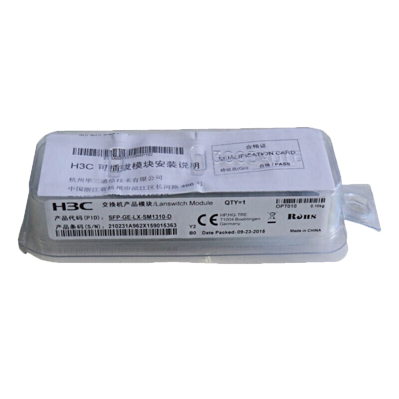 华三(H3C) SFP-XG-LX-SM1310 光模块 万兆单模双纤LC 千兆以上 以太网交换机