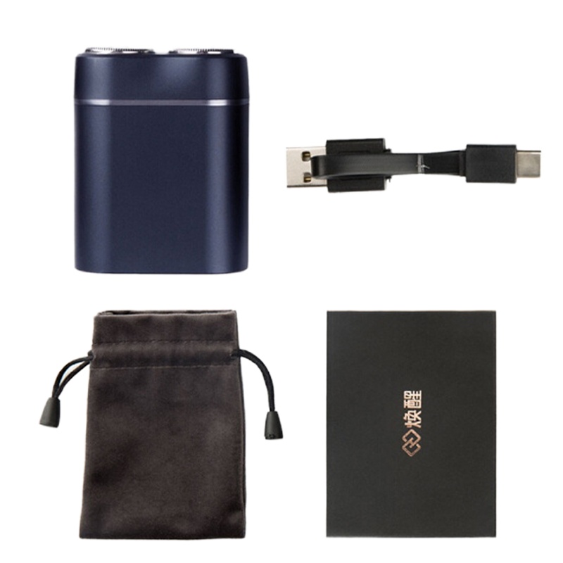 焕醒 便携式男士电动剃须刀YS18