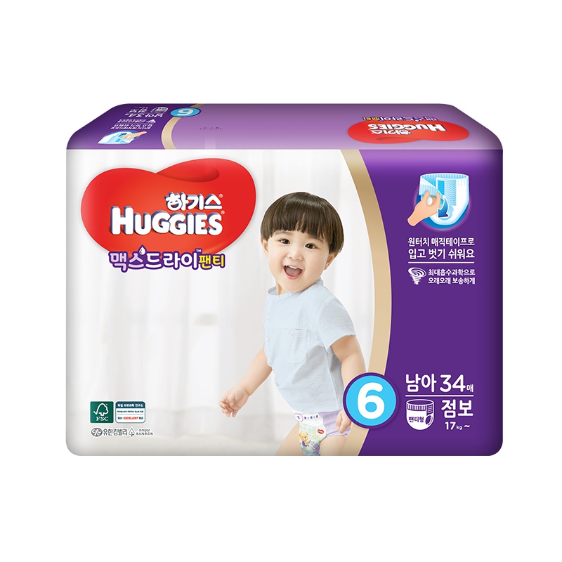 好奇(Huggies)超干爽成长裤 特大号成长裤纸尿裤XXL34片 (17kg以上) 男宝 韩国原装进口