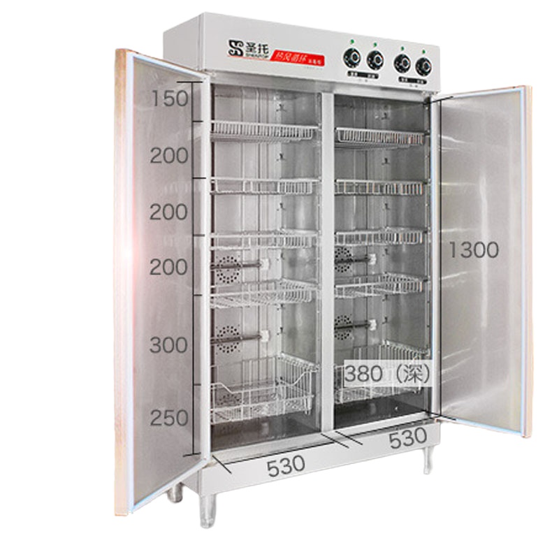 圣托 单位食堂专用商用消毒柜