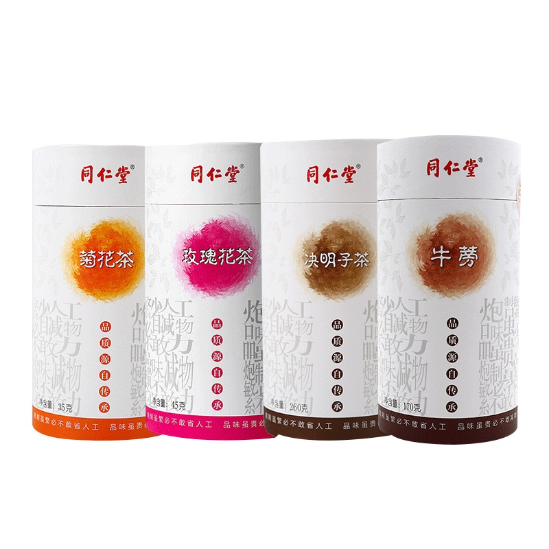 同仁堂 TRT 花茶礼盒中华老字号 玫瑰花菊花决明子牛蒡茶罐装 花草茶 茶饮 510g礼盒装送礼