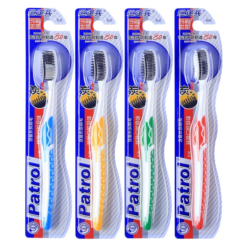 巡逻兵牙刷含备长炭高密度刷毛1支装(5支起售)