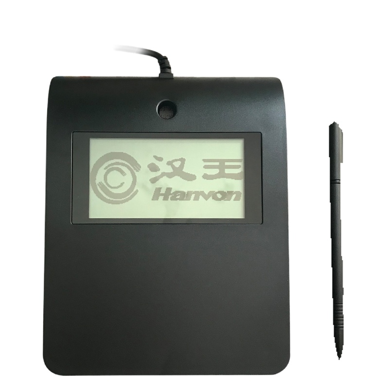 汉王签批屏ESP370U手写板电子原笔迹签字保存数位屏电子签名屏营业厅应用签字确认屏 黑色