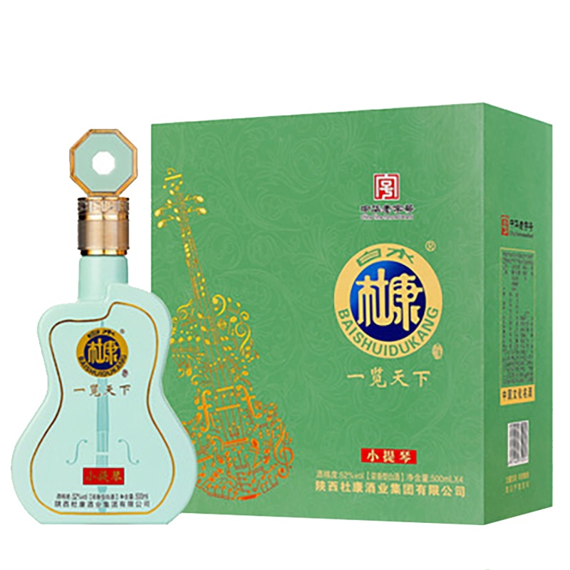 酒祖杜康浓香型白酒52度原浆窖藏老酒整箱500ml*4瓶纯粮酒小提琴礼盒