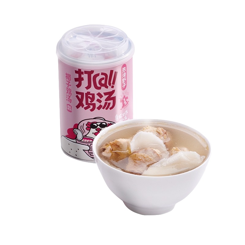 妙星厨打call鸡汤椰子鸡汤自加热汤速食即食汤280g*15罐装整箱装