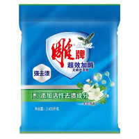 [HC]雕牌加酶超效洗衣粉1.28kg(12袋/组)