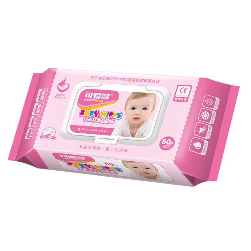 可爱多婴儿手口柔湿巾儿童专用湿纸巾80片*1包15cm*18cm加大厚温和亲肤盖装