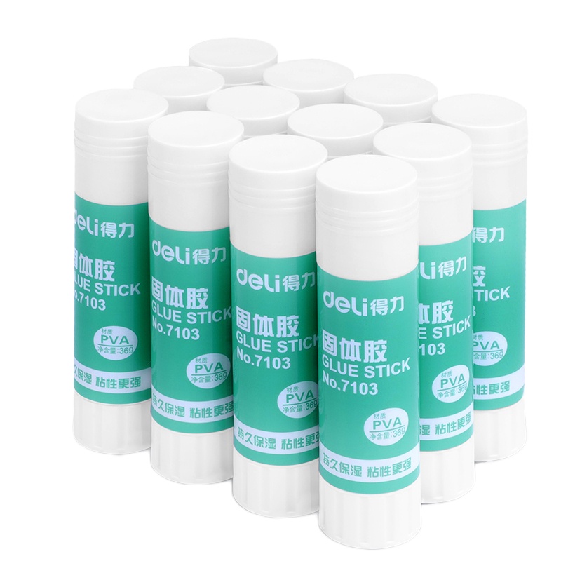 得力 20g高粘度PVP固体胶水 无甲醛快干耐用胶棒(60支/组)7092