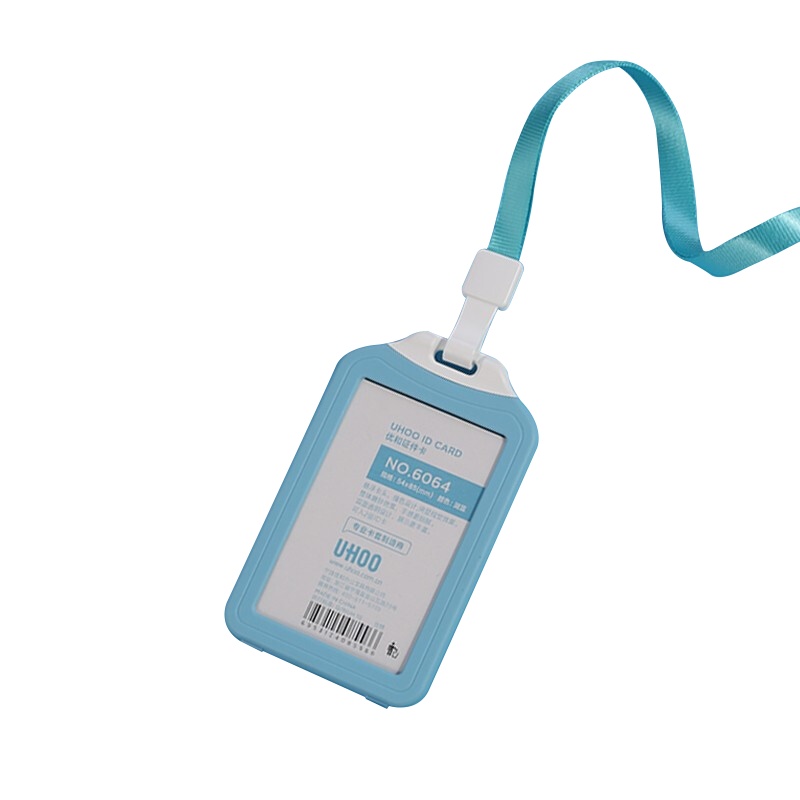 卡套 SCP-LT0001 商务工作证卡套+挂绳学生证卡套（套）