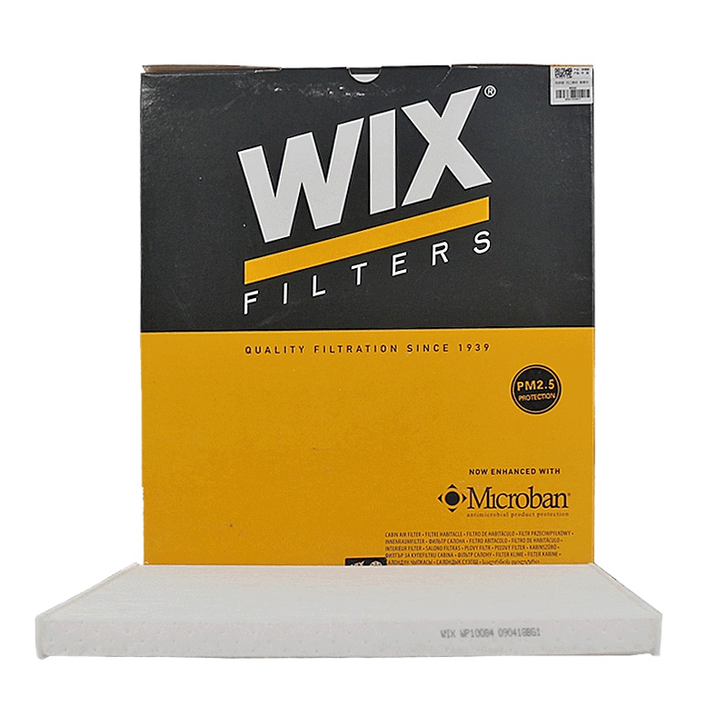 维克斯(WIX)单效空调滤WP10084适配林肯领航员3.5T