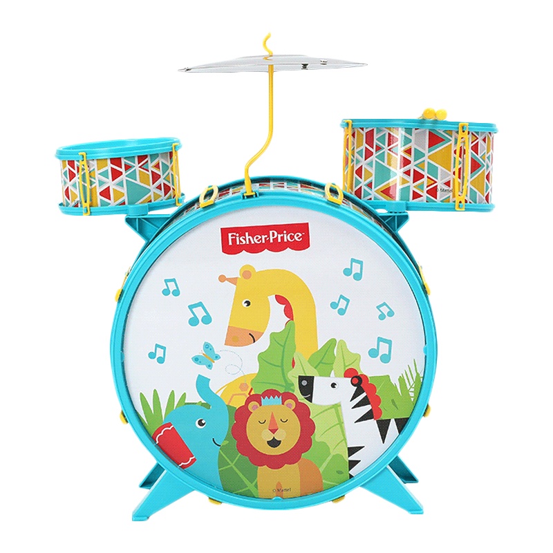 费雪架子鼓儿童初学入门手拍鼓敲打乐器音乐启蒙早教益智玩具男孩女孩