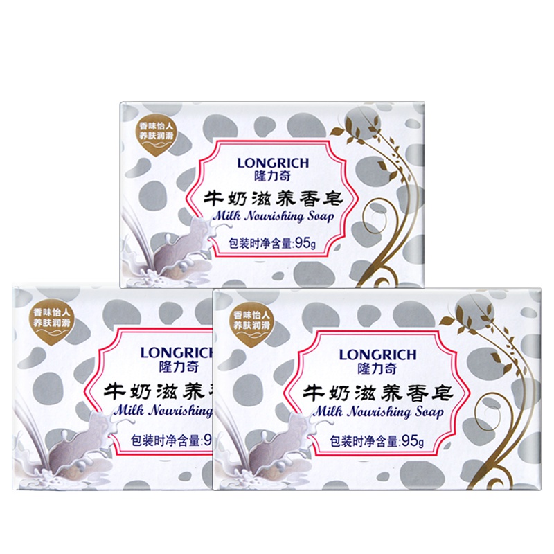 隆力奇 香皂蛇胆牛奶硫磺皂香皂牛奶滋养95g *72盒