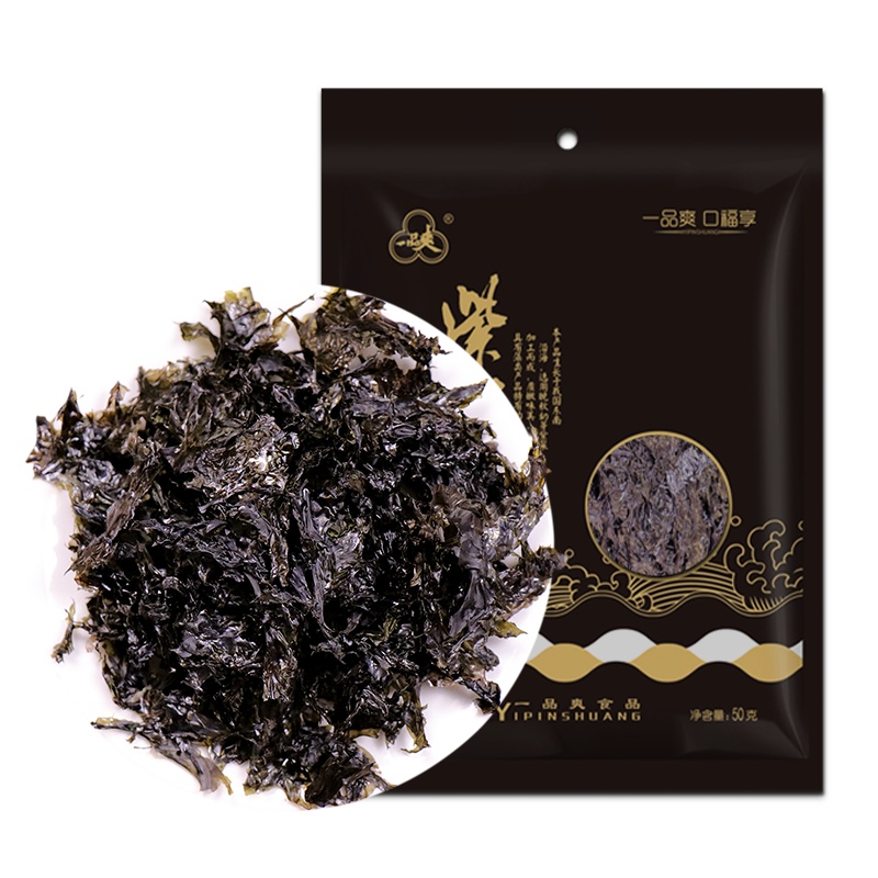 一品爽头水紫菜50g 海产干货 头茬免洗无沙 煲汤食材