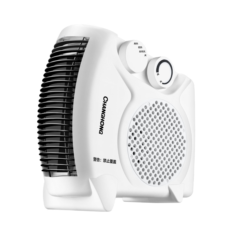 长虹(CHANGHONG)暖风机电暖气取暖器家用节能办公室小型迷你电暖器CDN-RN38PT