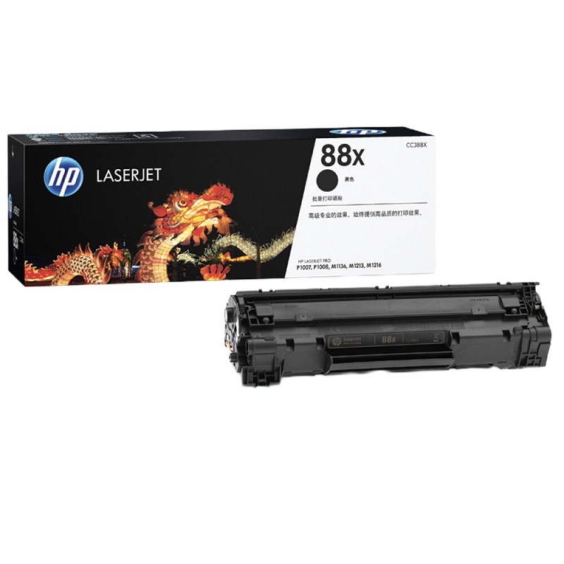 天威 LD401硒鼓 适用联想LJ4000D LJ4000DN LJ5000DN M8650DN M8950DNF