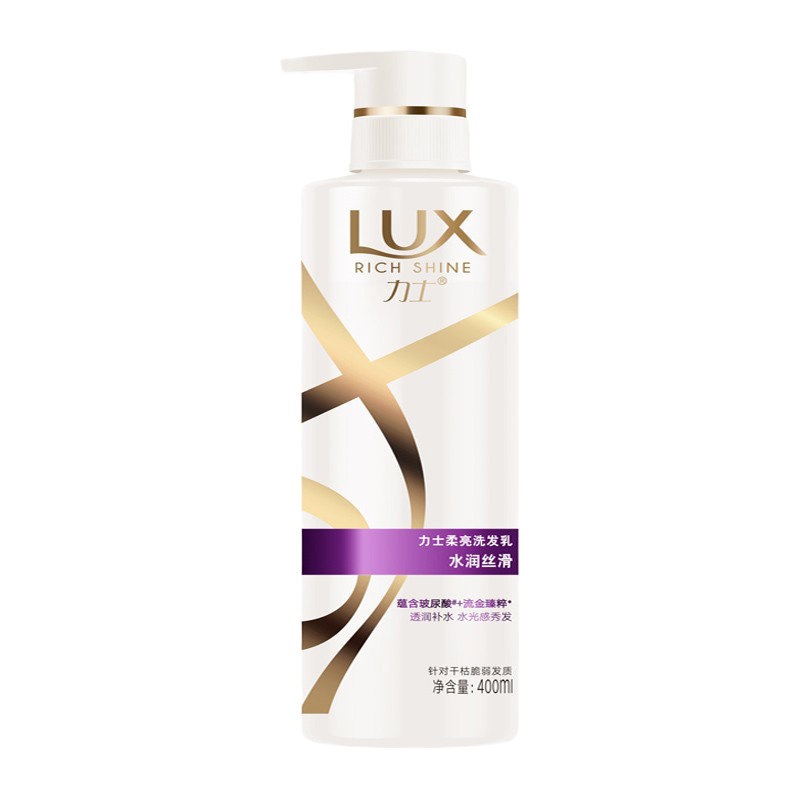 力士(LUX)洗发水/乳/露水润丝滑400ml*2瓶装