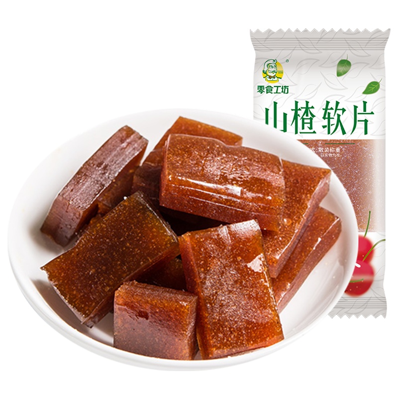 零食工坊(snack show)山楂软片180g小包散装 小零食山楂片 山楂糕蜜饯山楂干(该商品为散称产品,以重量为准)